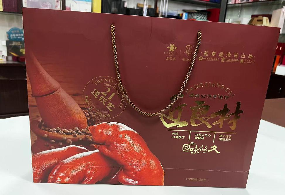 乌尔禾礼品盒定制